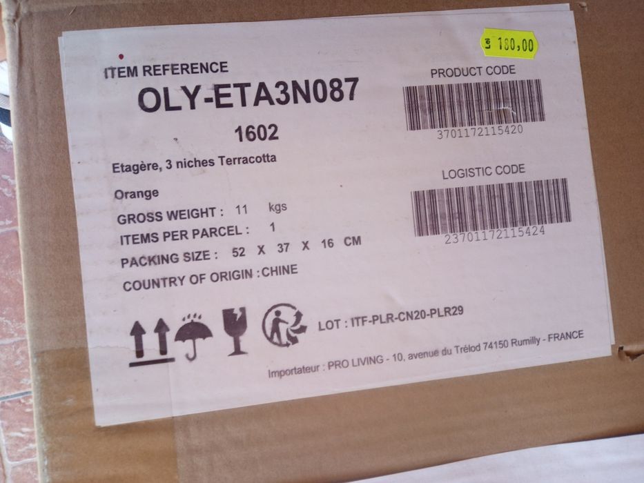 vând raft dosare,reviste,etc