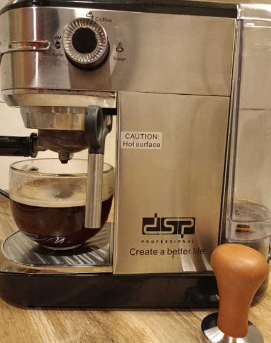 Кофемашина DSP KA3065.