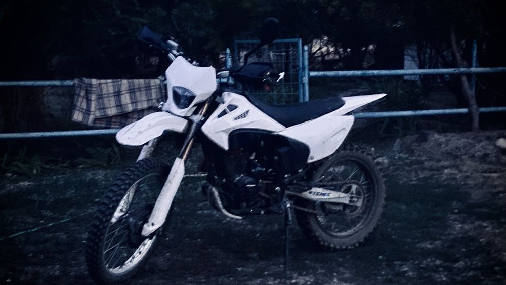 sycmcc 300cc 2025