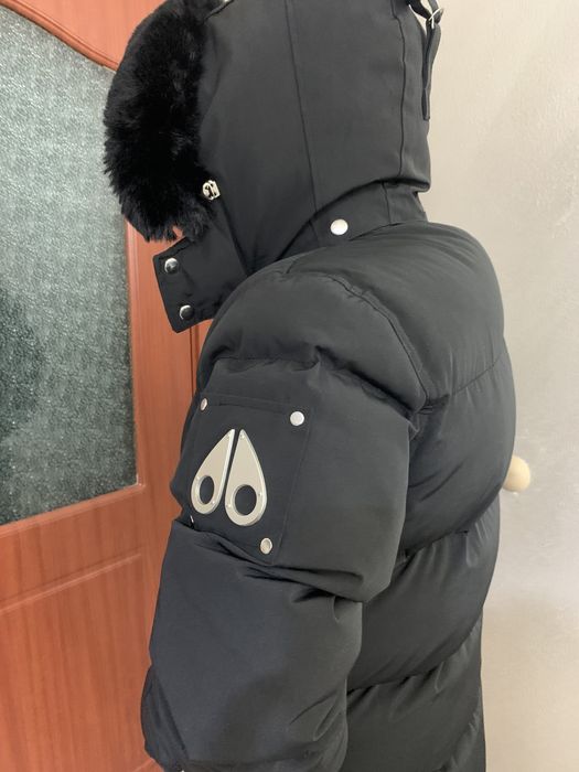Пухено яке “Moose Knukles”