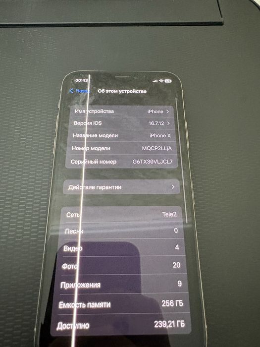 Продается iPhone X 256GB