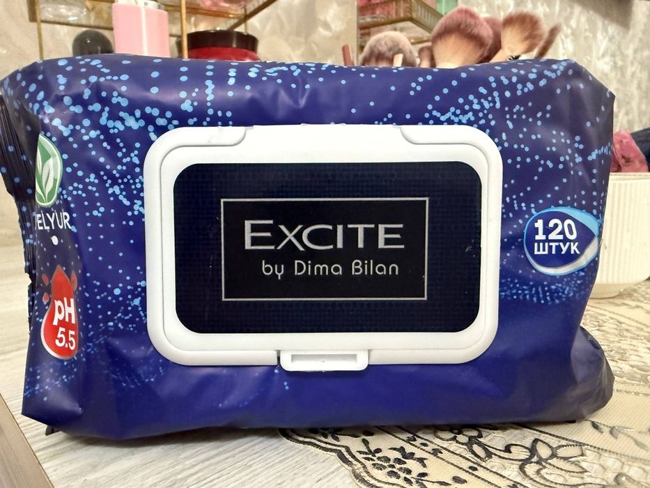 Har hil hushboy hidli nam salfetka