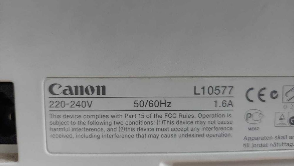 Canon Laser Shot LBP1120