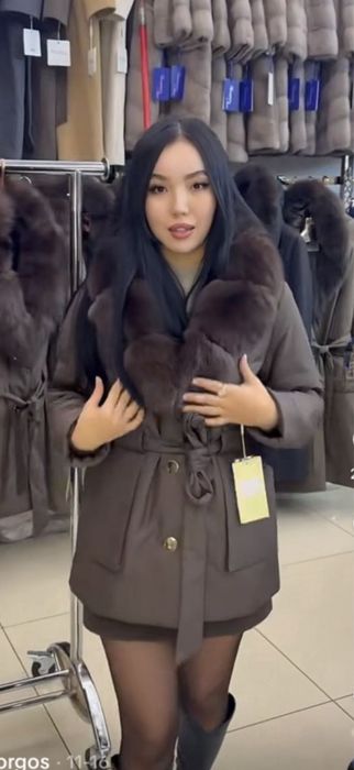 Куртка Ласаграда 44