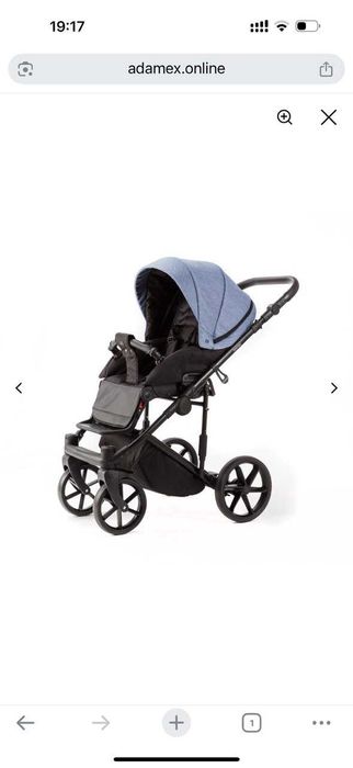 Продаётся детская коляска ADAMEX