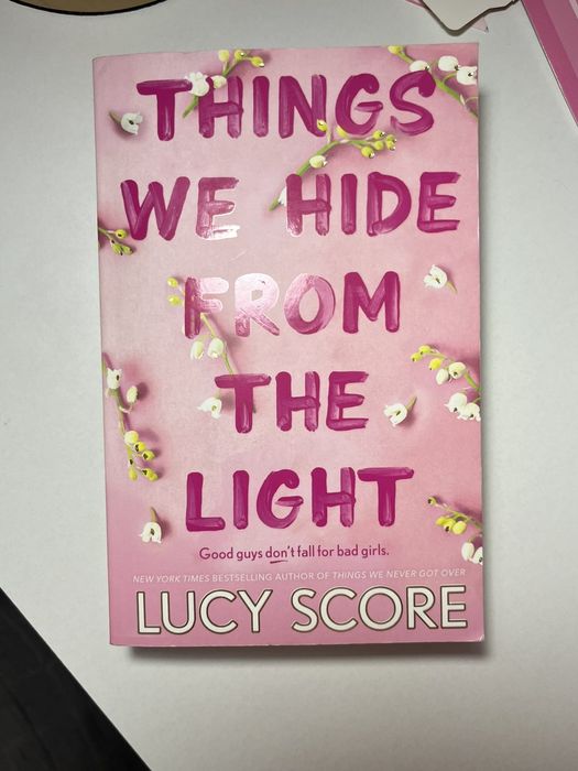 Книги с лек дефект