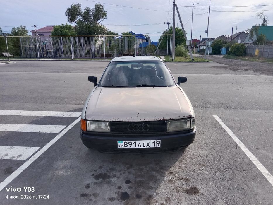 Продаю машину audi