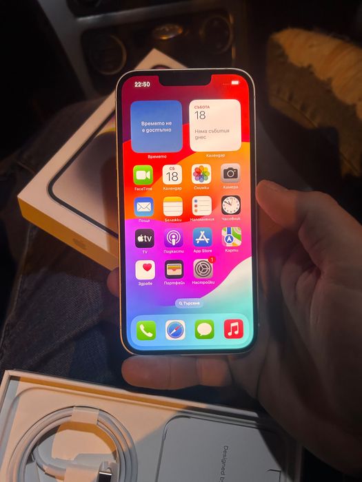 Iphone 14 с гаранция