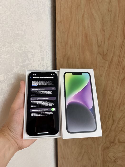 iPhone 14/128Gb - В отличном состоянии