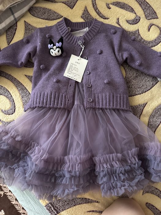 Нарядное платье Куроми