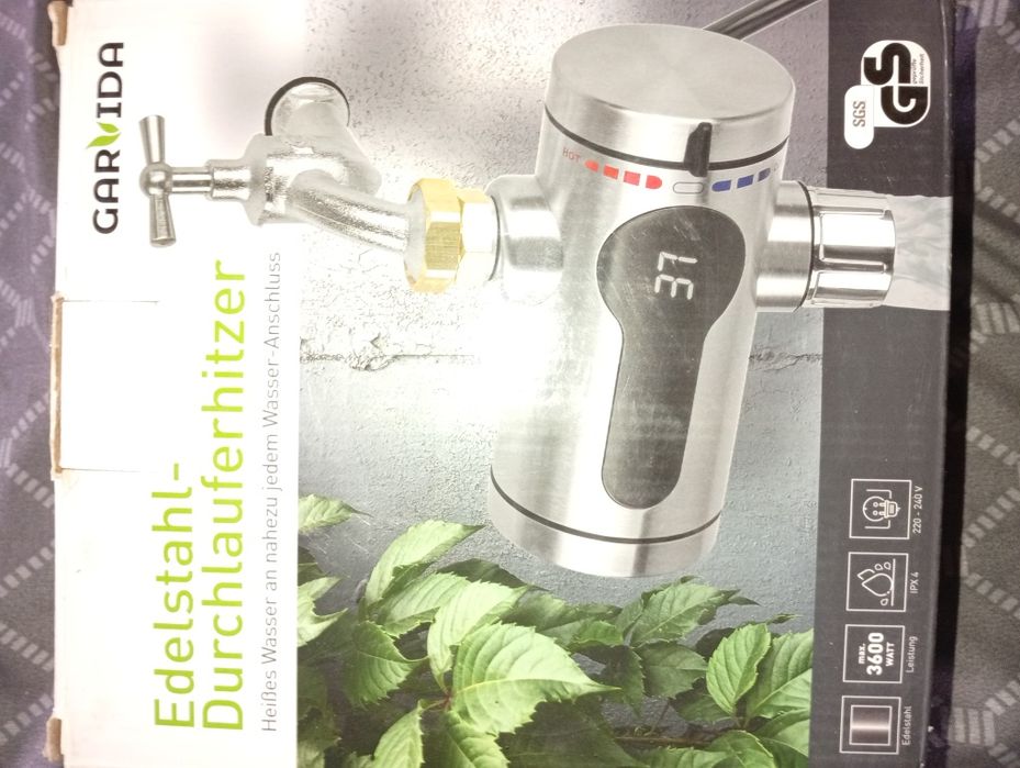 De vânzare pompă recirculare centrală aproape nouă și instant nou germ