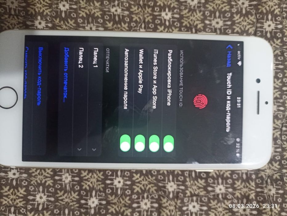 айфон 7 сатылады