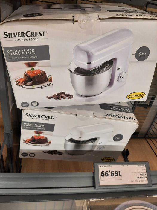 Кухненски робат нов