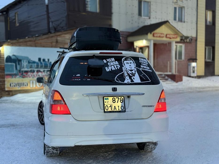 Продам авто Хонда одиссей