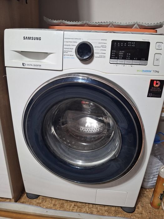 Стиральная,машинка