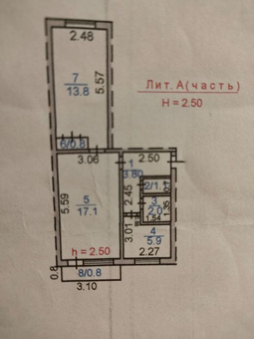 Продам квартиру 6-16, 2 этаж