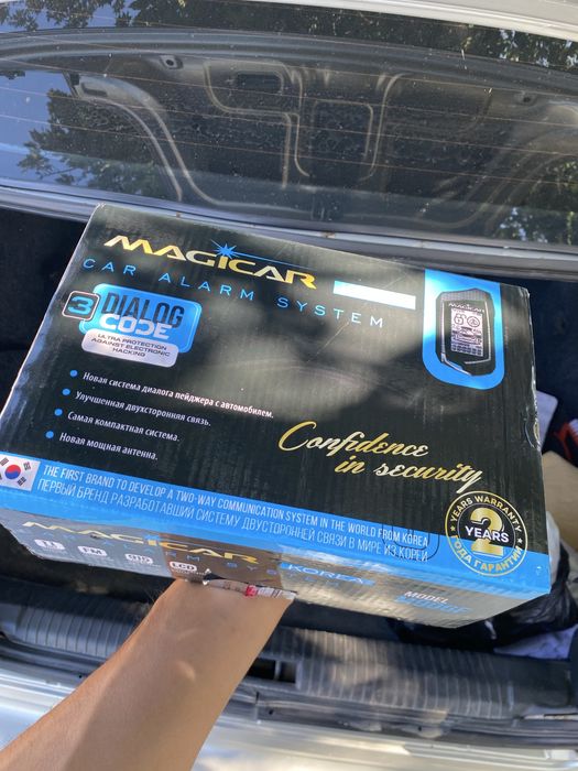 Magicar 906 Car alarm