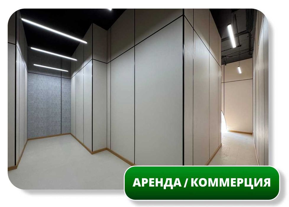 Сдается Нежилое Помещение 340 м2, м. Минор, Алайский (87648)