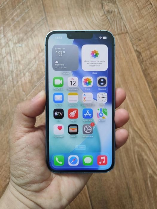 IPhone 13 128gb продам