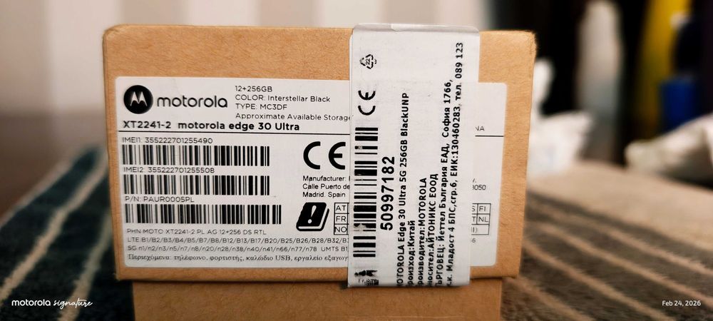 Motorola Edge 30 Ultra XT2241-2, 12+256GB, Interstellar Black