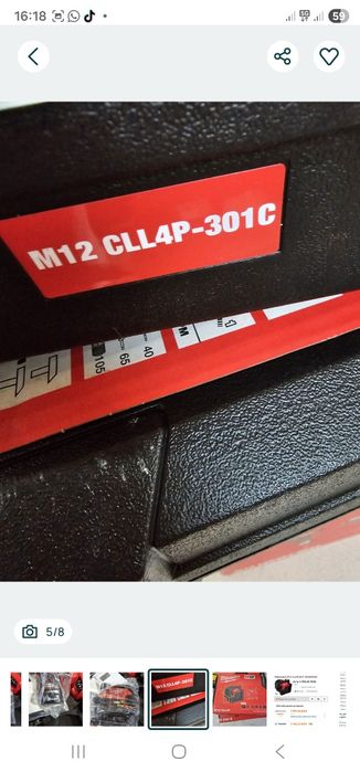 laser milwaukee m12 CLL4P-301c