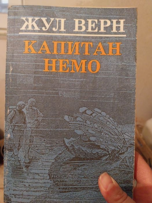 Здравейте, продавам и трите заедно