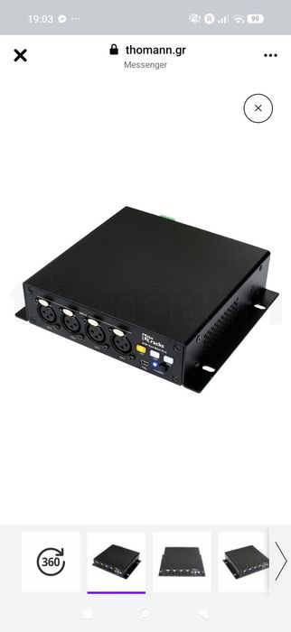 Цифров процесор DSP 4x4 Mini Pro
