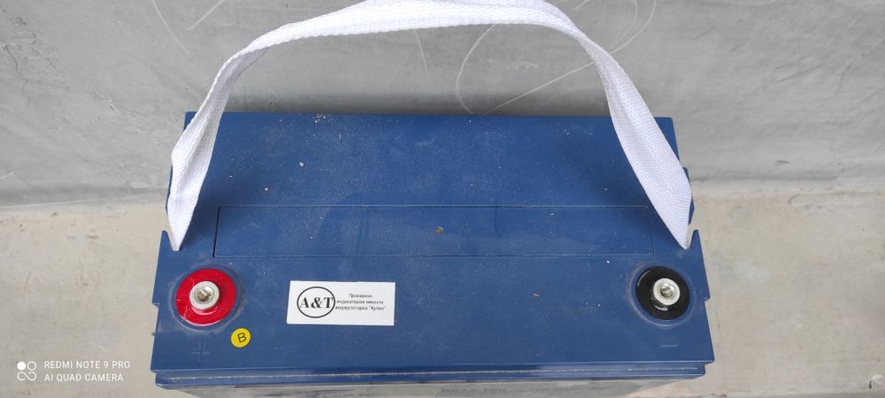 Akkumulyator stabik gelviy