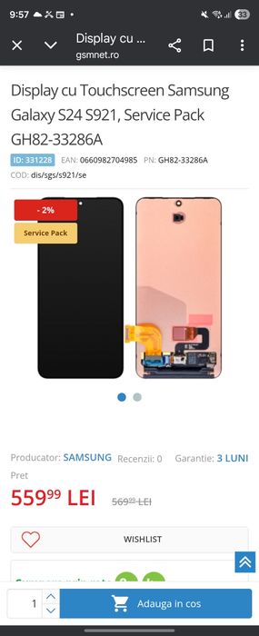 Samsung S24 , 256 gb