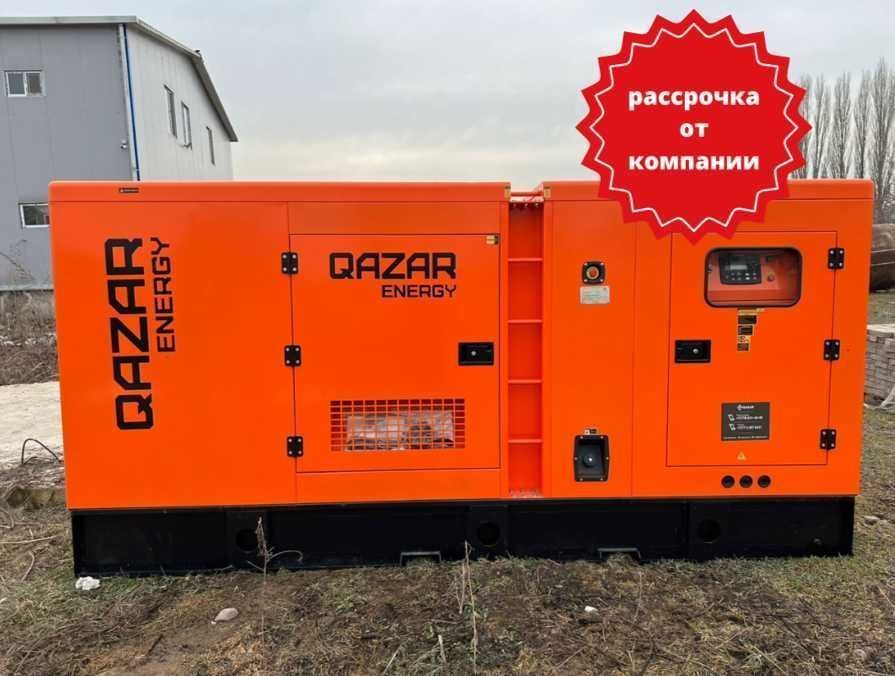 Защита от перебоев: дизельный генератор QAZAR с АВР