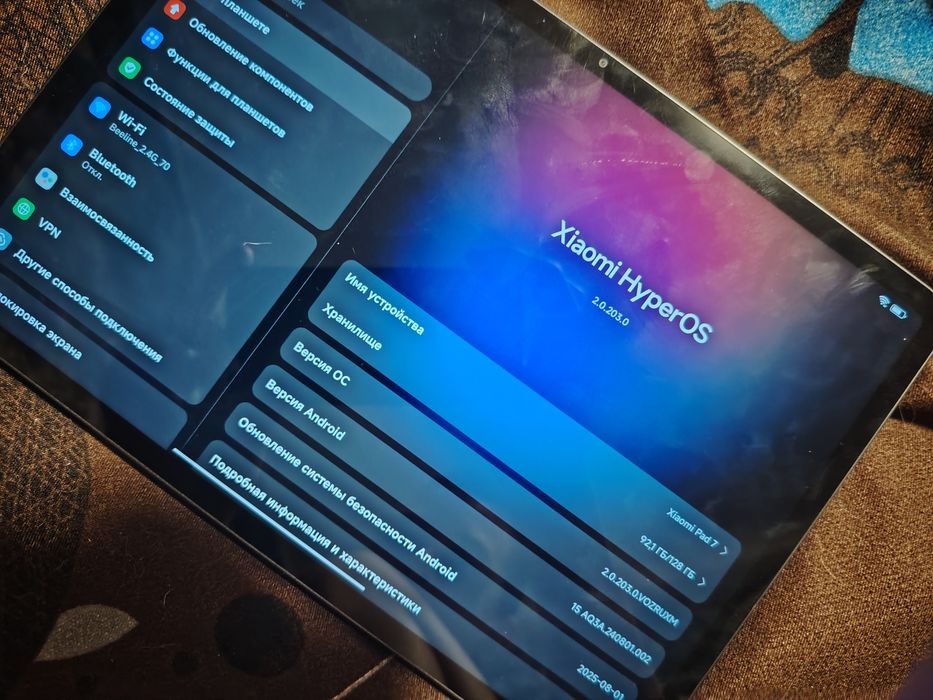 Идеальный xiaomi pad 7