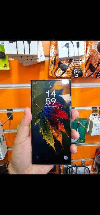 Samsung S23 Ultra 256 gb