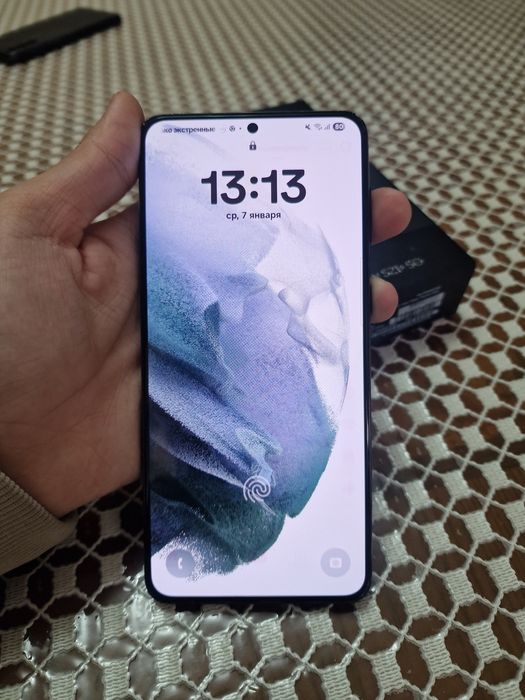 Samsung galaxy s21+ 5G