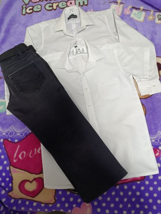 Школьная форма для мальчика