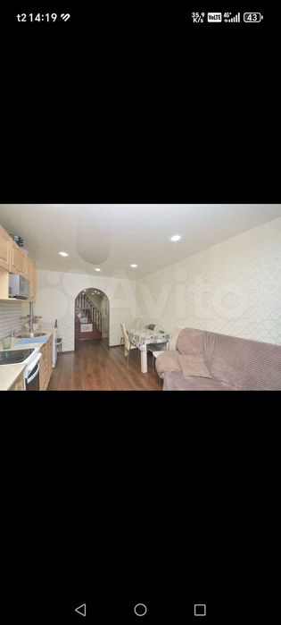 Продам дом в г.Бердск РФ!!!