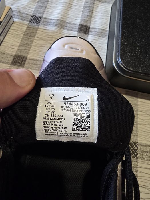 Nike Air Vapormax Plus