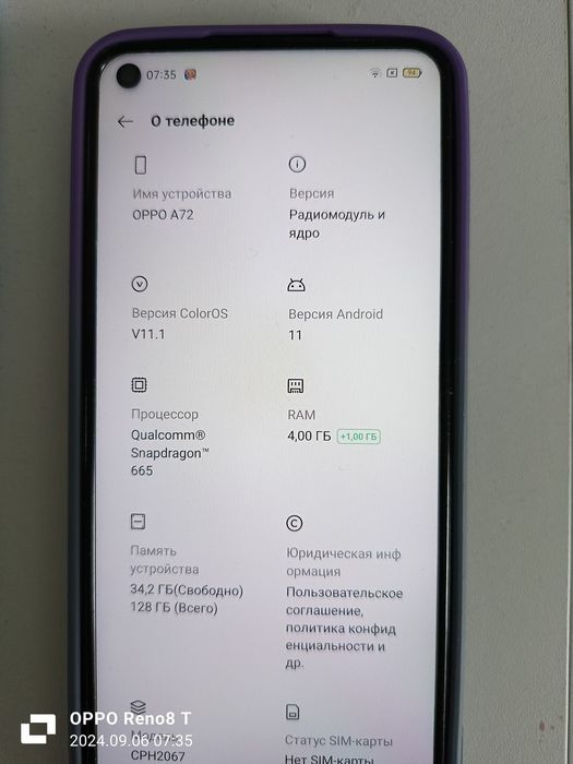 Продаю смартфон OPPO A72