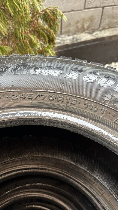 Автошины срочно продам