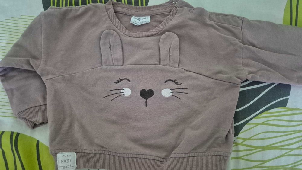 Бебешки дрехи / есенно - зимни