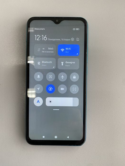 Redmi 9 Ocean Green 5GB/64GB dual sim NFC