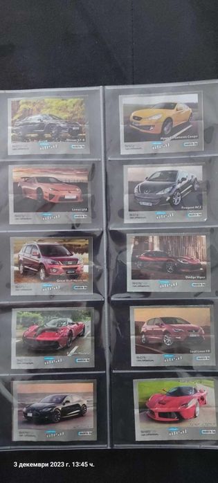 Серия картинки идеал мобиле, без 2 номера