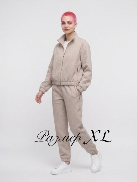 Спортивки женские