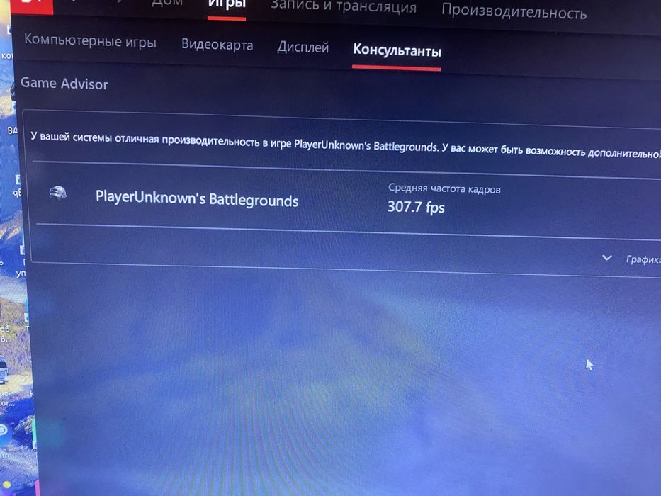 продам компютер срочно