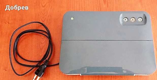 Комплект аларма: Безжична система Teletek BRAVO INT, Li Ion дом, офис