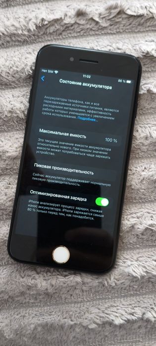 Обменяю 2 iphone