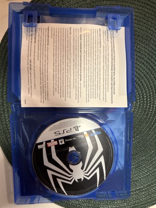 Продам диск Человек Паук 2 на PS5