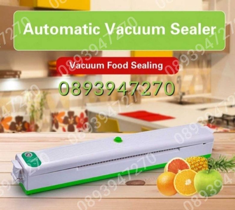 Машина за вакумиране и запечатване на храна Fresh Pack Pro
100W