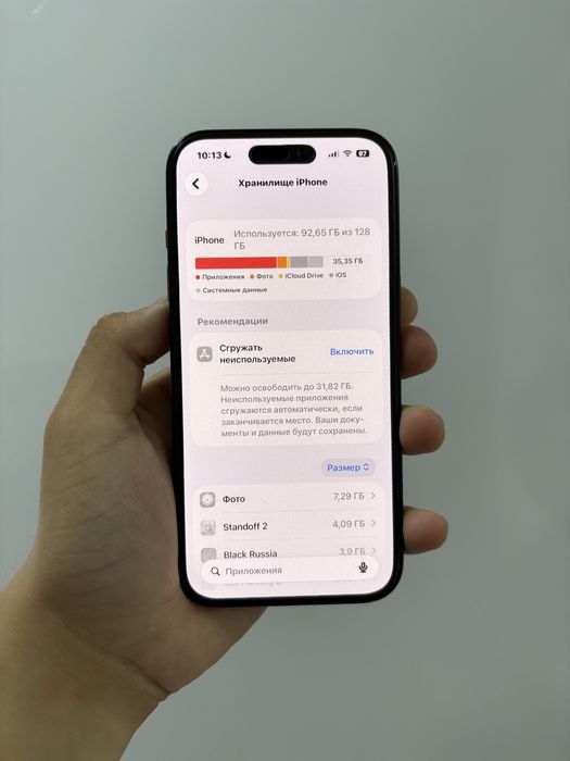 Продам AppleI 15 Iphone 15 Айфон 15