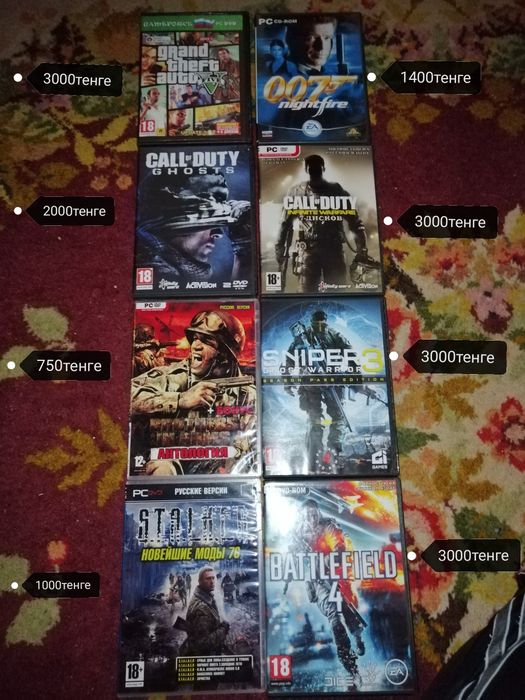 Продаются игры(РС)