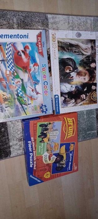 Пъзели от 50, 100 и 200 части